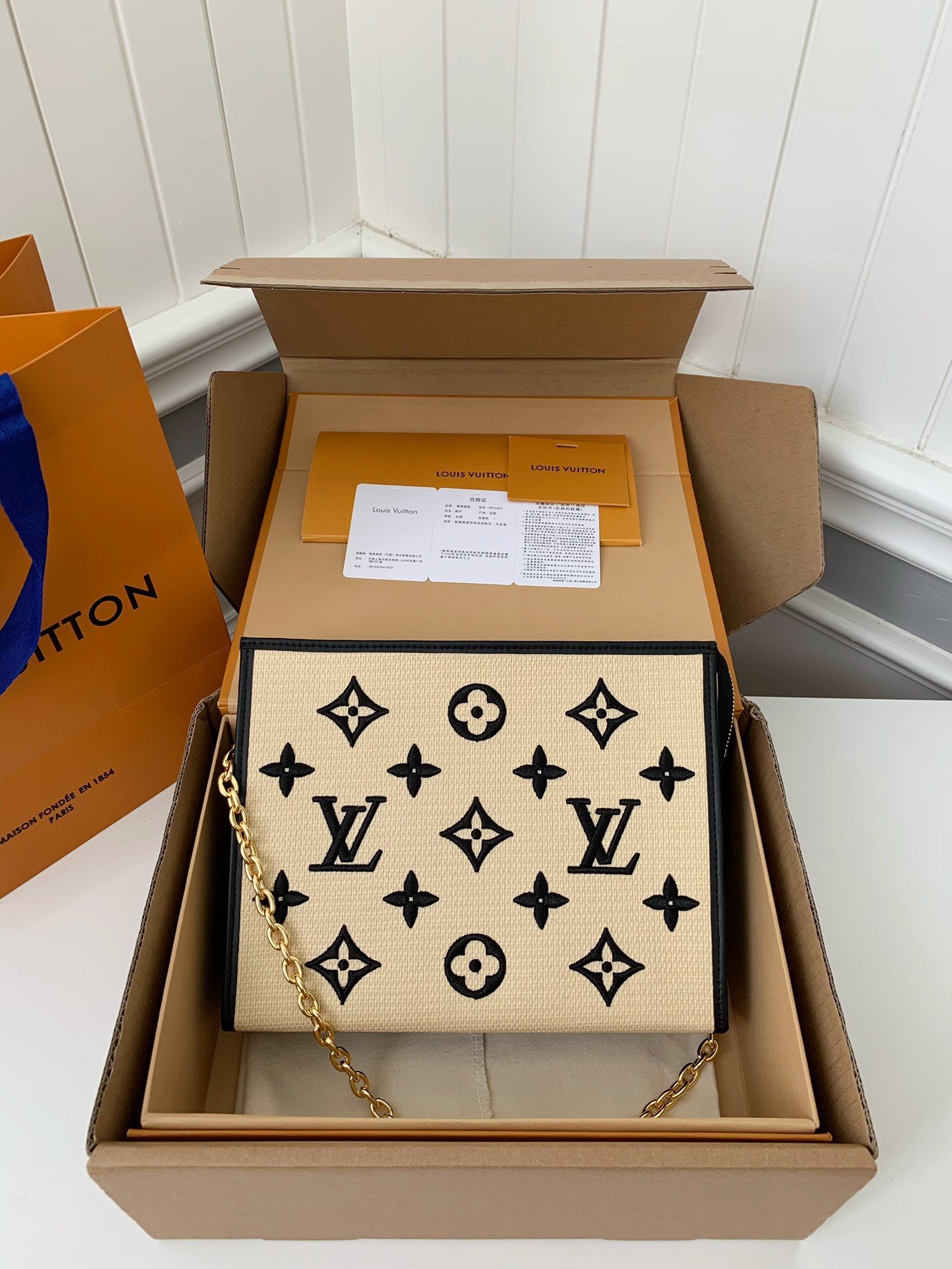 L X V Toiletry Pouch  25*20*5.5cm