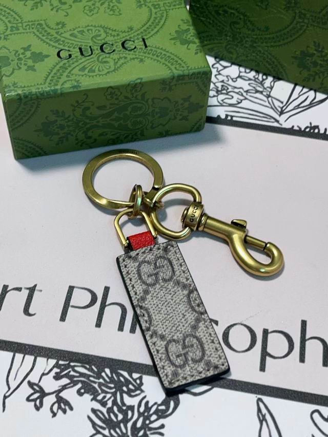 GUC Key Ring（Multiple colors）