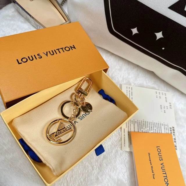 L X V Key Ring