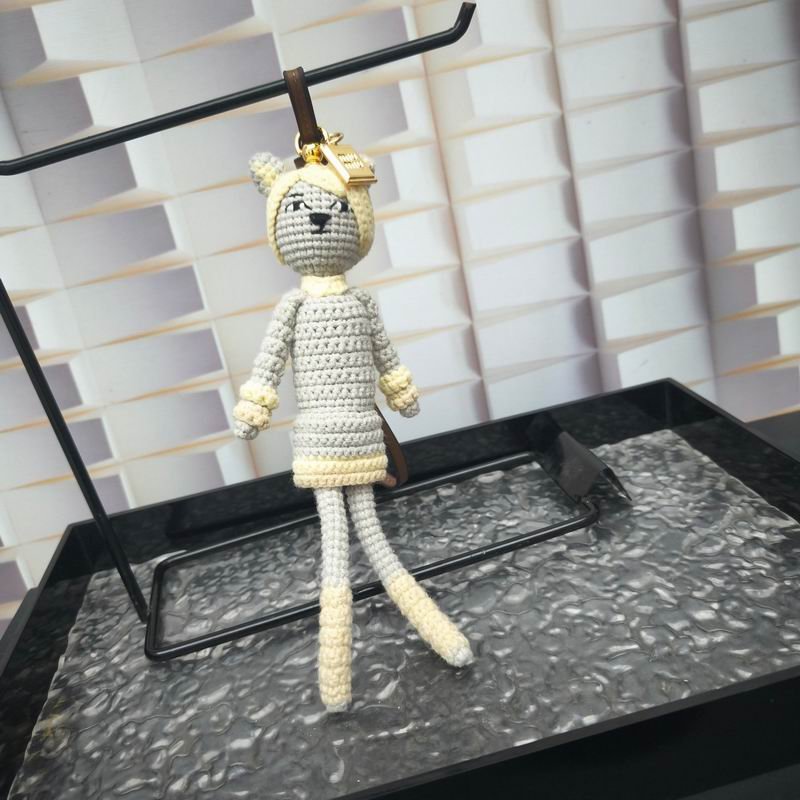 MM Key Ring（Multiple styles）