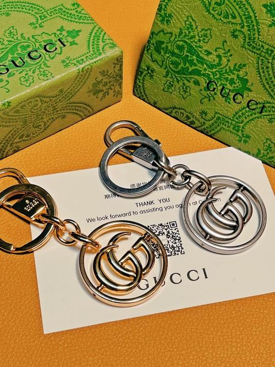 GUC Key Ring（Multiple colors）