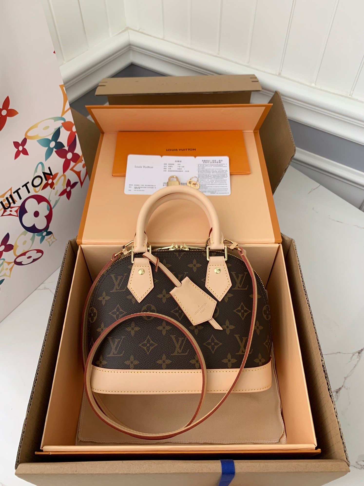 L X V ALMA BB M53152 23.5*17.5*11.5 cm