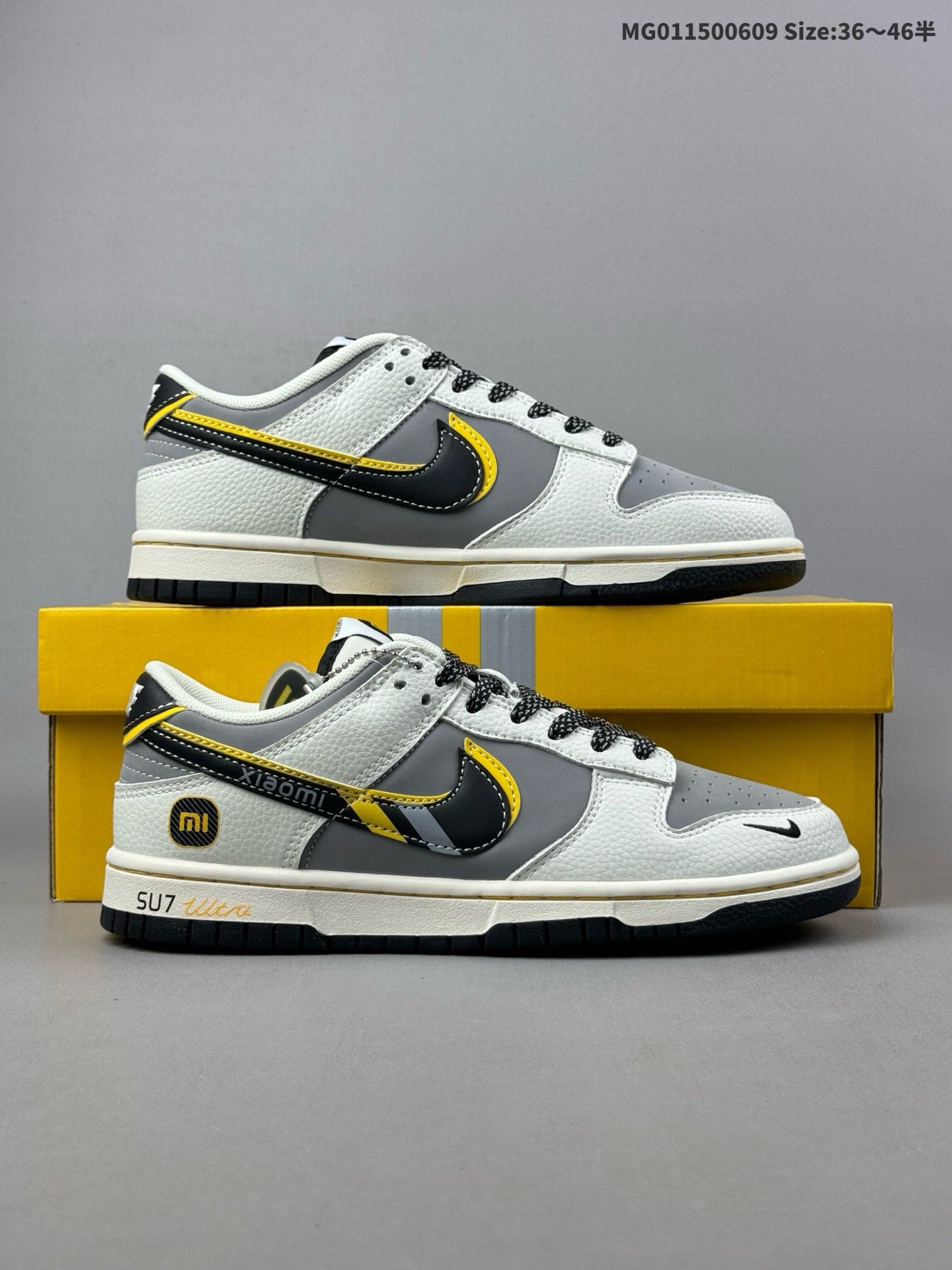 NK SB Dunk LOW -SU7UItruSUNGLASSES